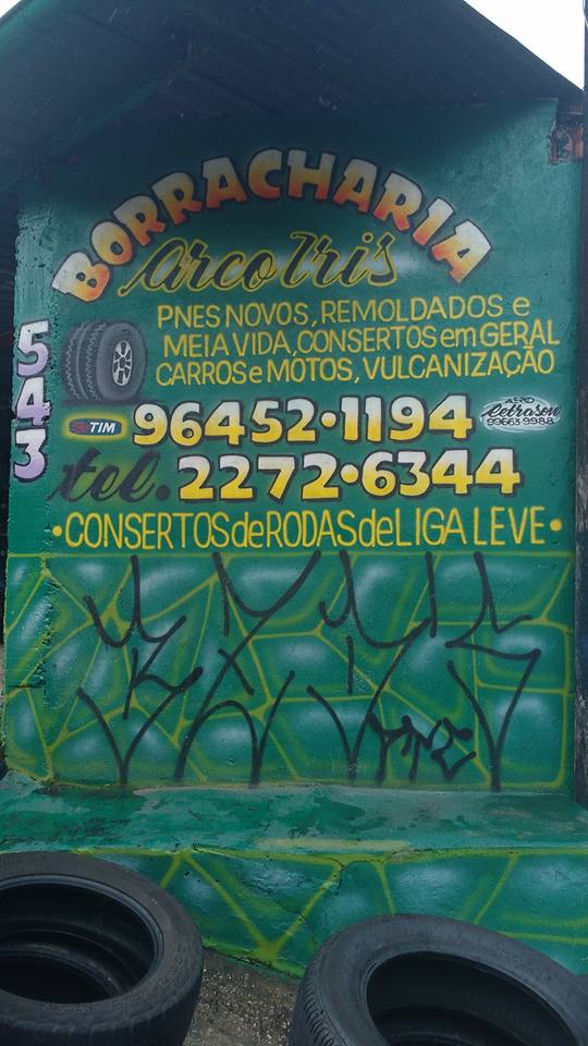 Borracharia Arco íris